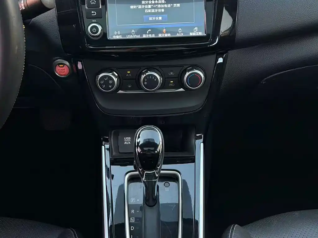Nissan Sylphy 2018 — фото 12
