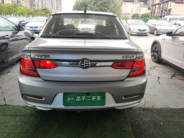 Everus S1 2015