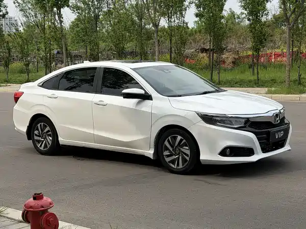 Honda Crider 2018