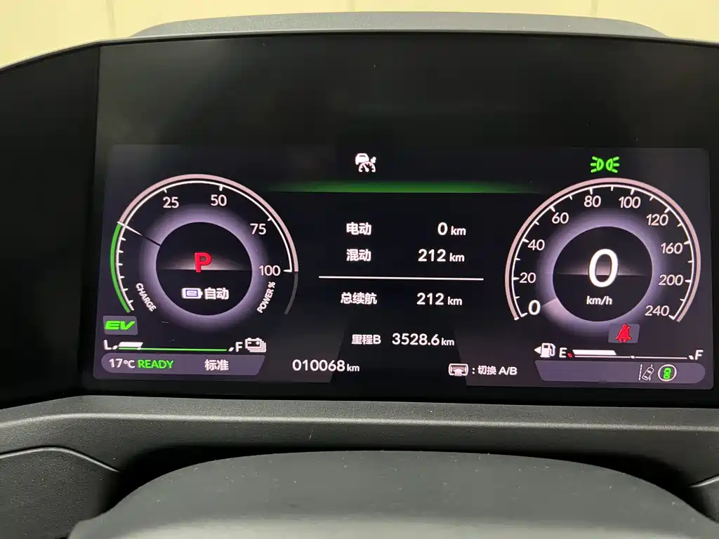 Honda Accord New Energy 2023 — фото 14