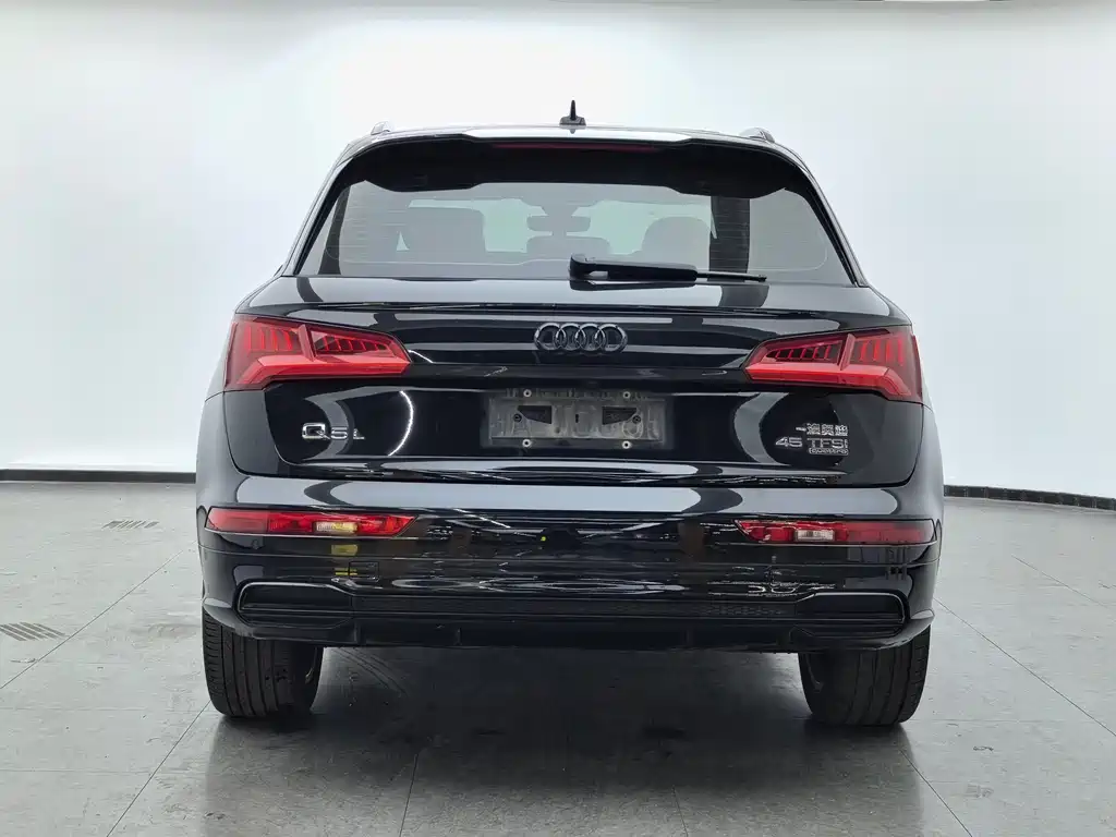 Audi Q5L 2020