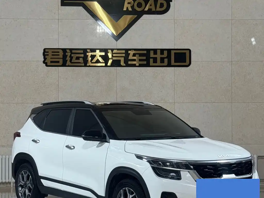 Kia KX3 2022