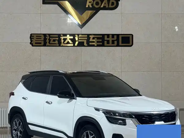 Kia KX3 2022