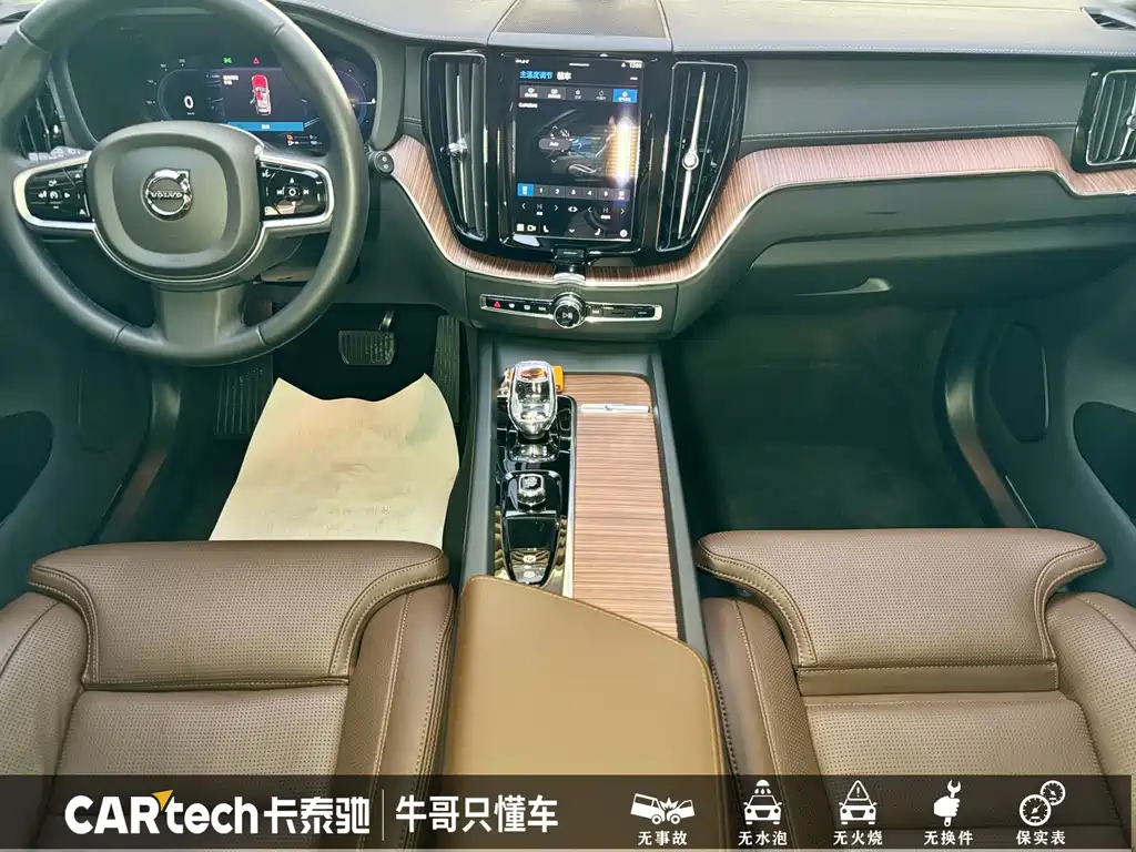 Volvo XC60 Plug-In Hybrid 2024 — фото 13