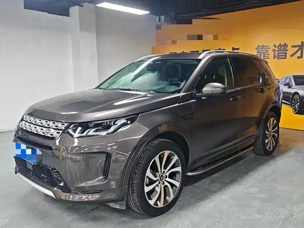 Land Rover Discovery Sport 2022