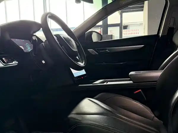 XPeng G3 2021