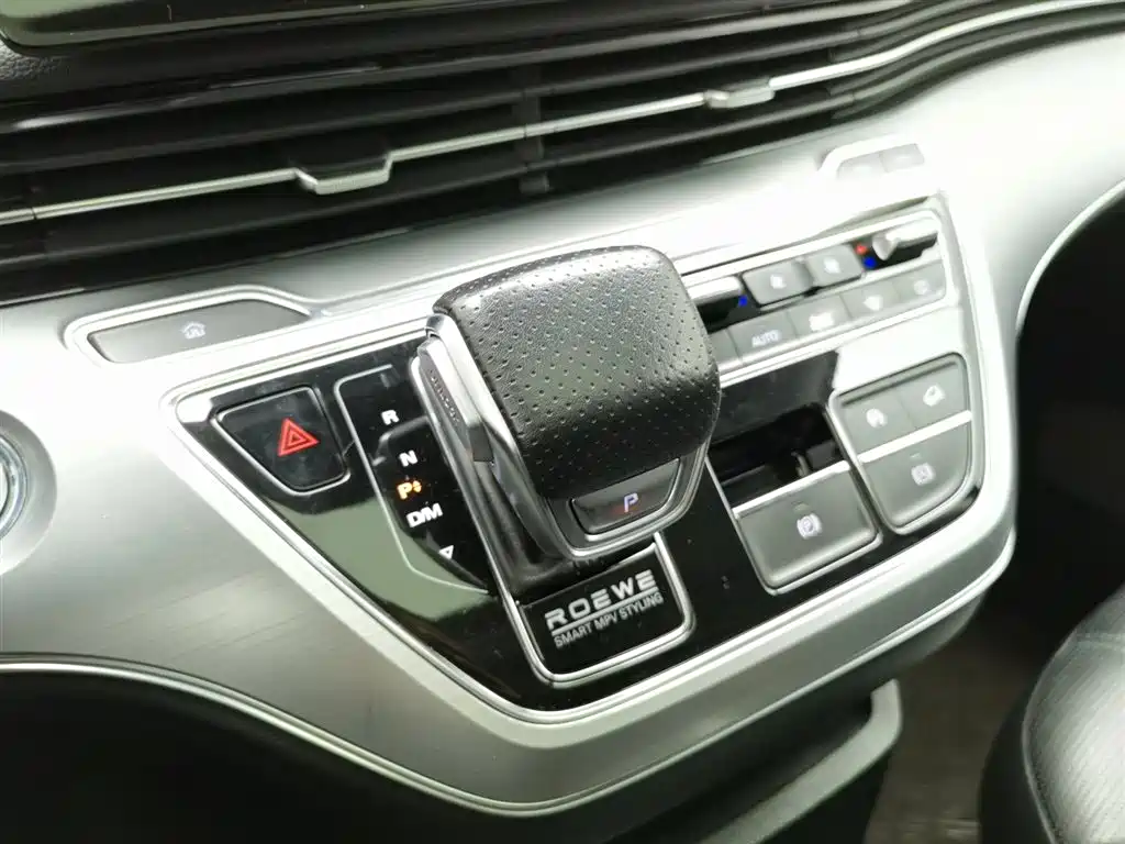 Roewe iMAX8 2021 — фото 13