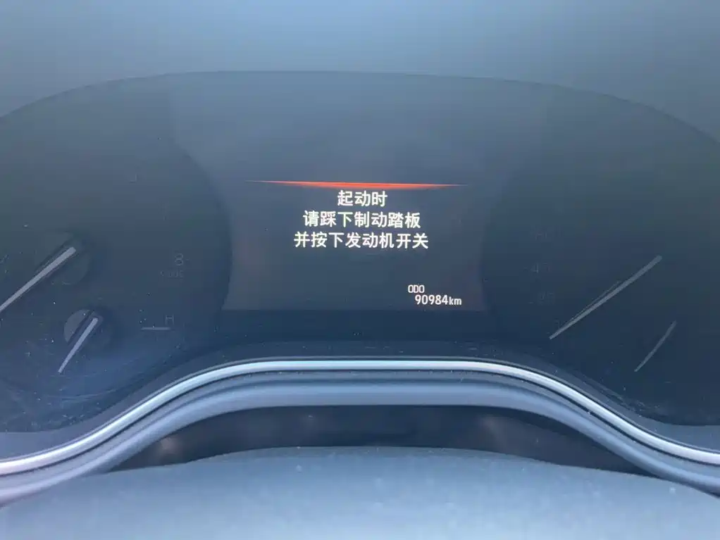 Toyota Avalon 2020 — фото 11