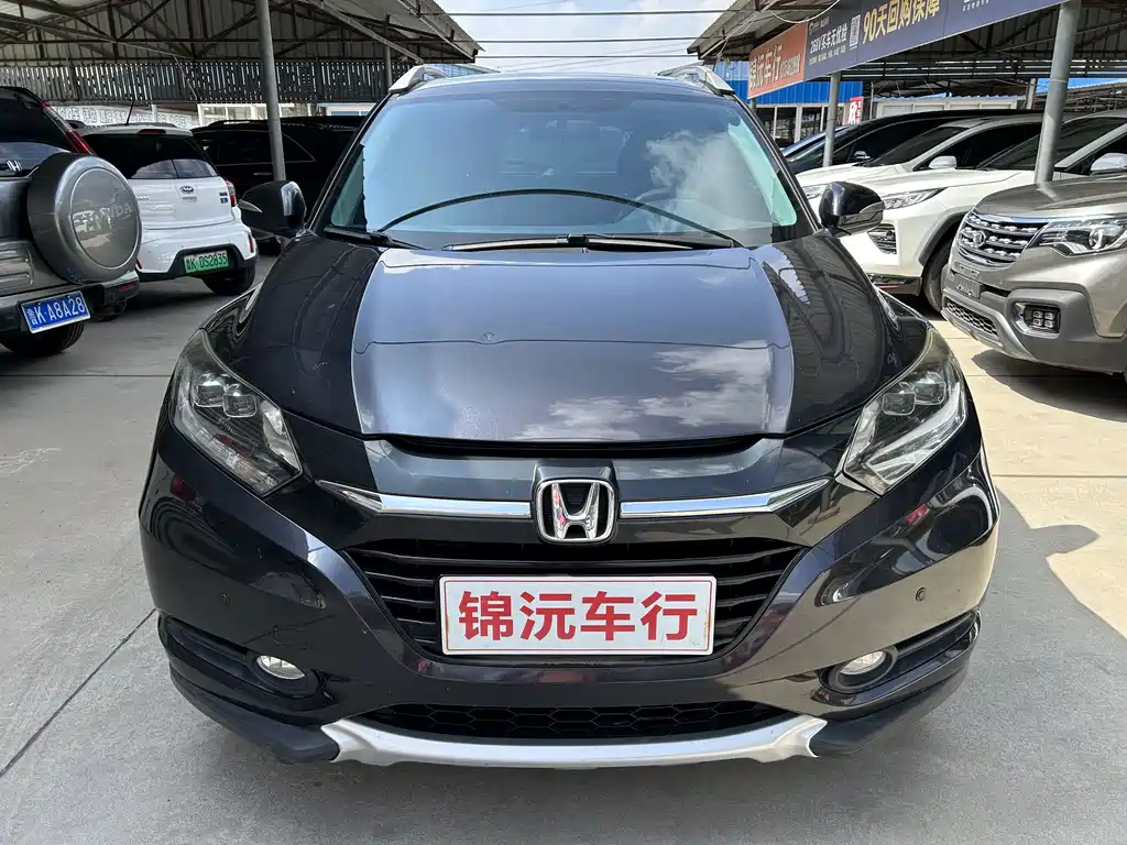 Honda Vezel 2017 — фото 2