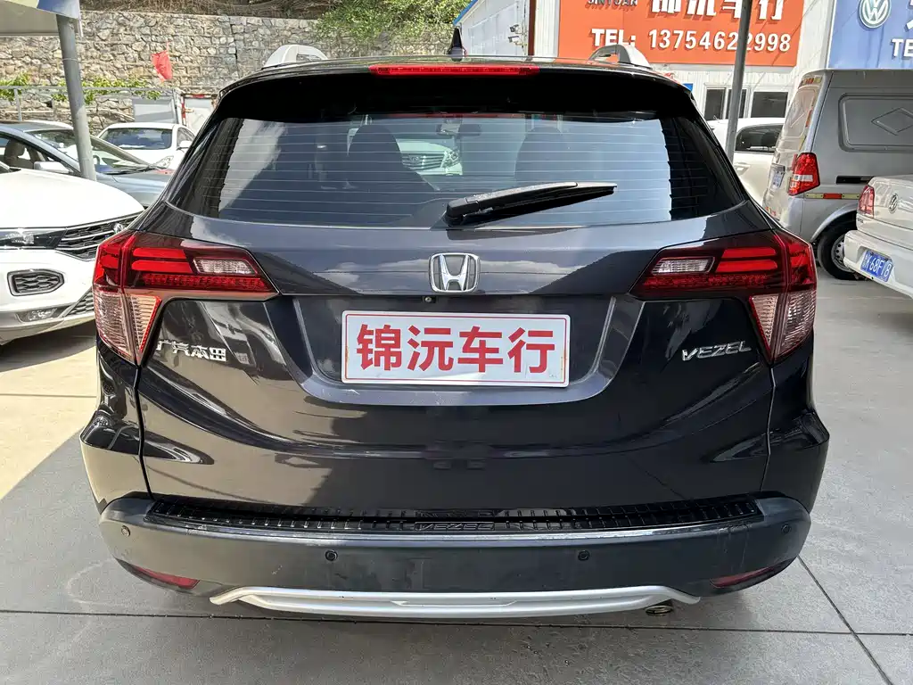 Honda Vezel 2017 — фото 8