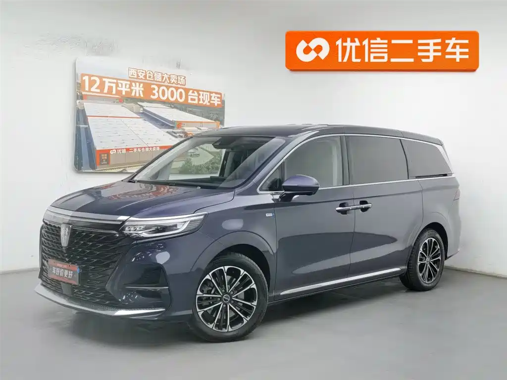 Roewe iMAX8 2021 — фото 1