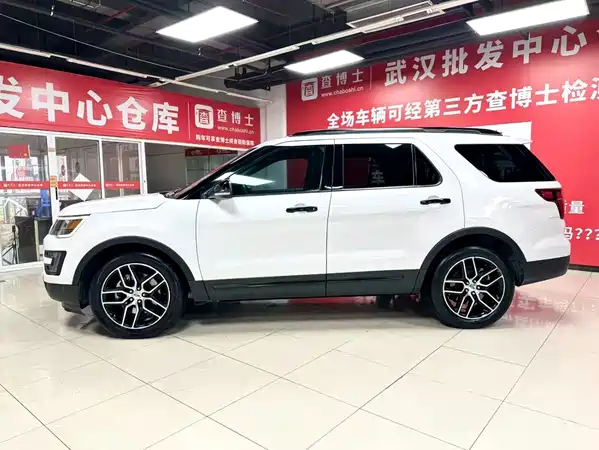 Ford Explorer 2017