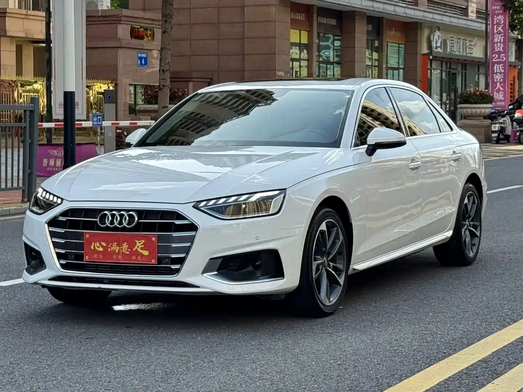 Audi A4L 2020