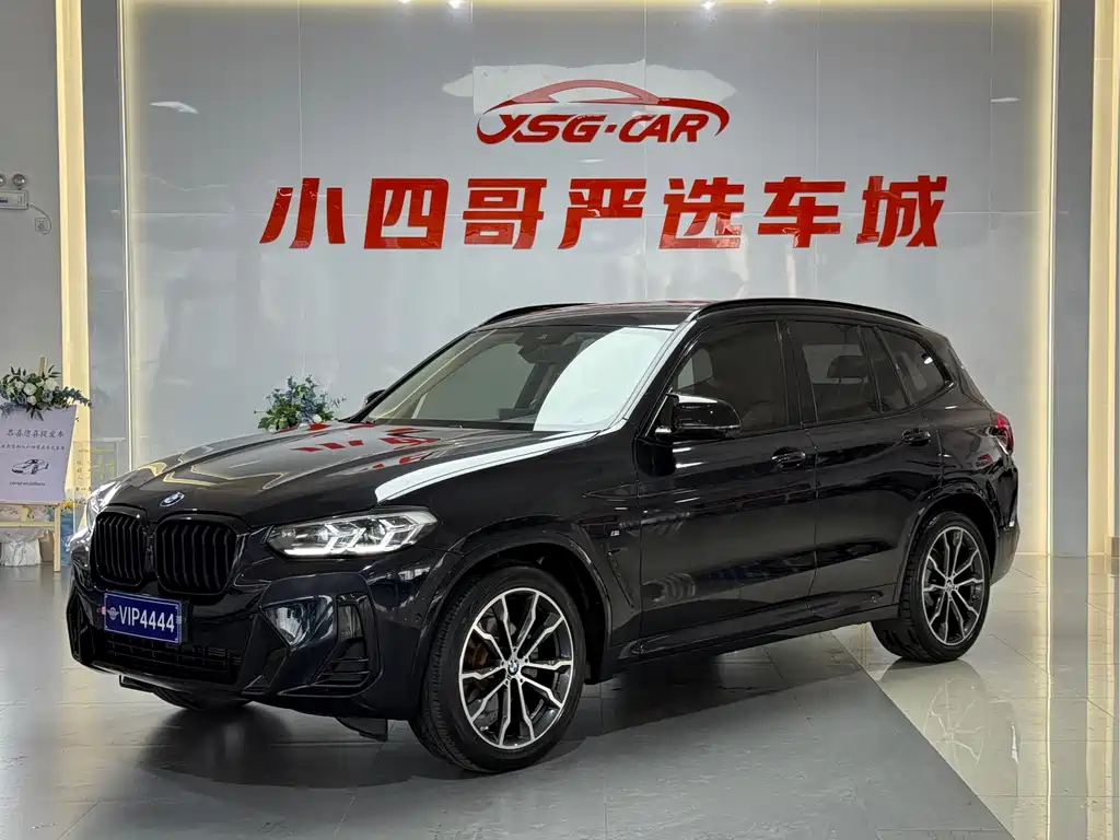 BMW X3 2023 — фото 1