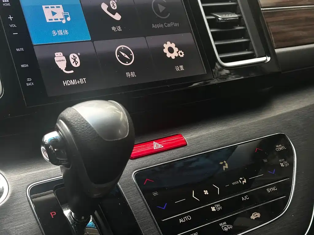 Honda Elysion 2019 — фото 14
