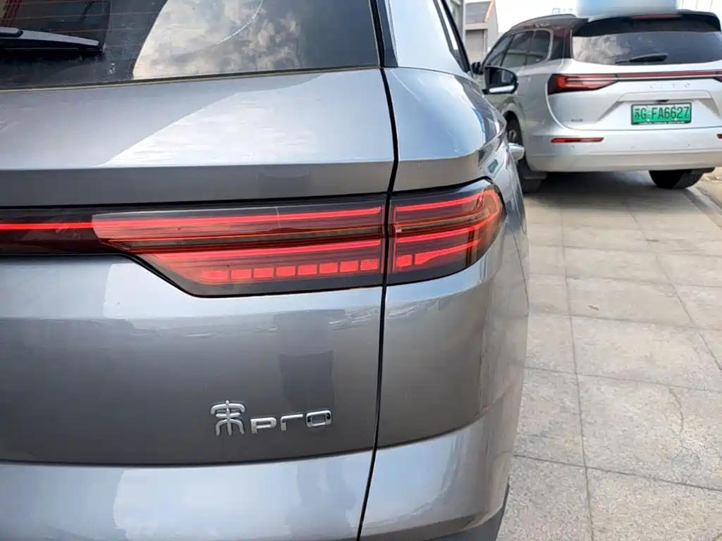 BYD Pro New Energy 2024 — фото 8