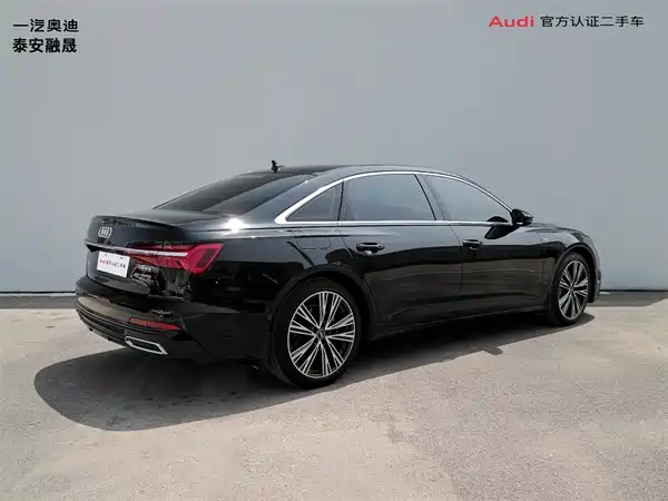 Audi A6L 2022