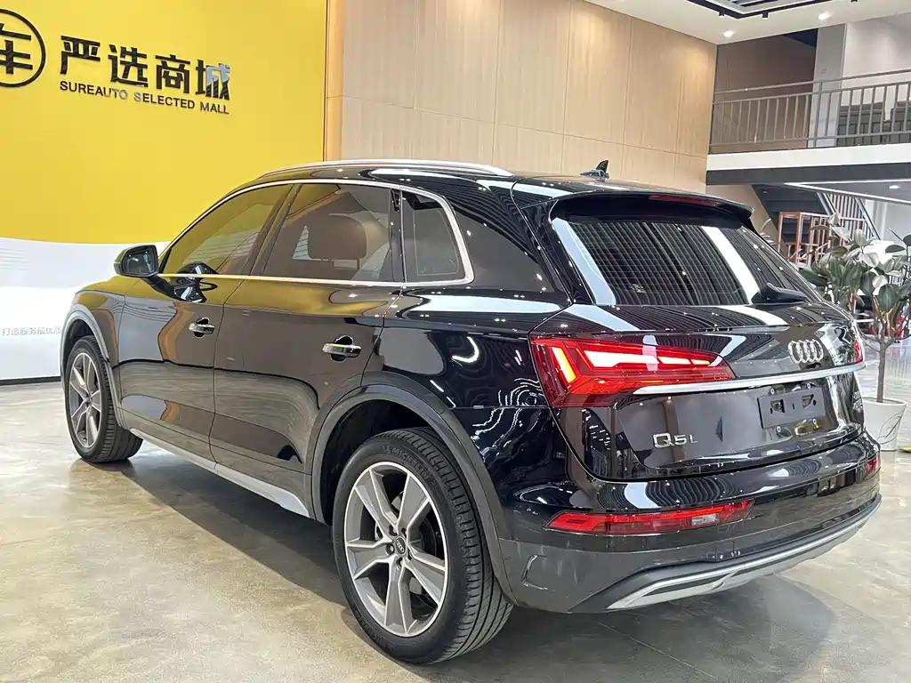 Audi Q5L 2022