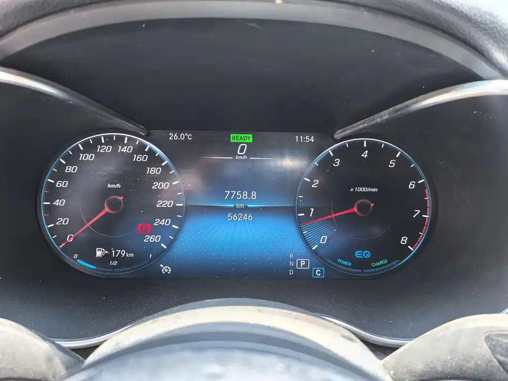 Mercedes-Benz C-Class 2020