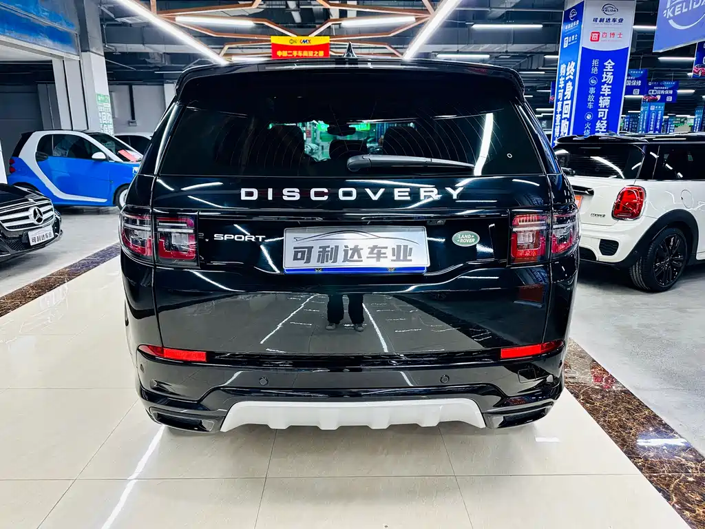 Land Rover Discovery Sport 2024 — фото 5