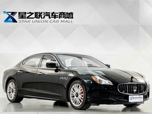 Maserati Quattroporte 2015