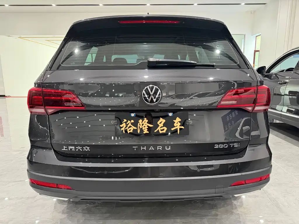 Volkswagen Tharu 2022