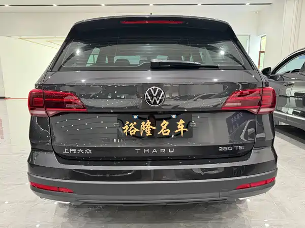 Volkswagen Tharu 2022