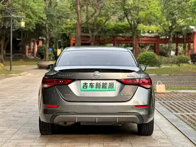 Nissan Sylphy 2022
