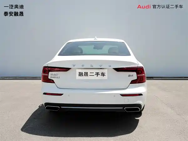 Volvo S60 2021