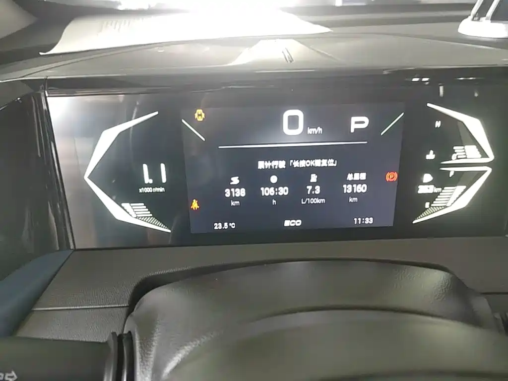 GAC Motor Trumpchi GS3 2024 — фото 12