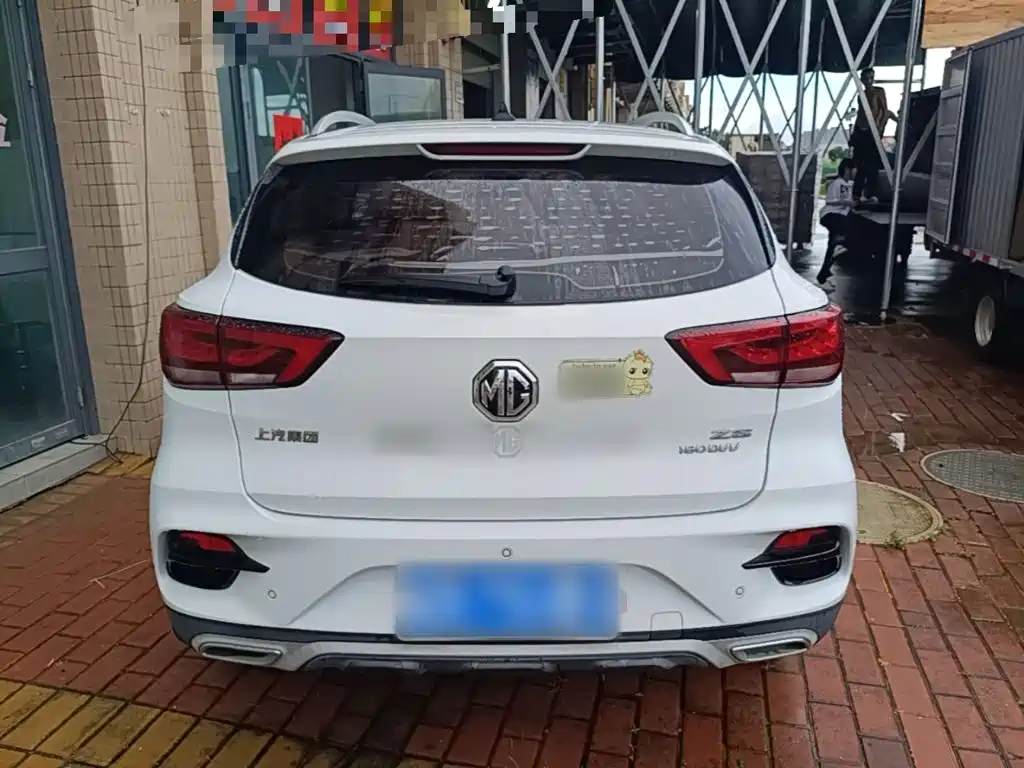 MG ZS 2020