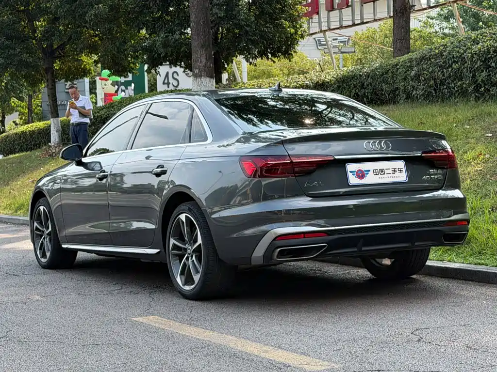 Audi A4L 2022