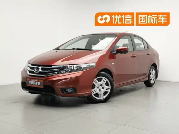 Honda City Classic 2013