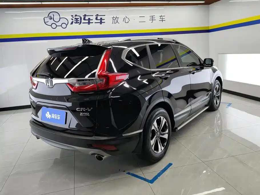 Honda CR-V 2019