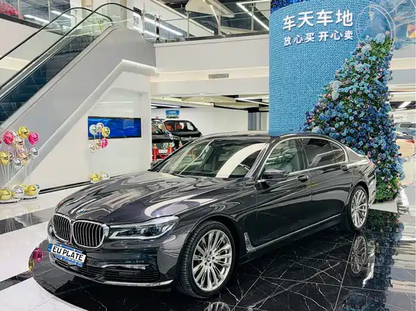 BMW 7 Series 2017
