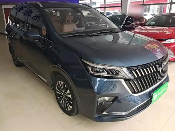 Wuling Jiachen 2022