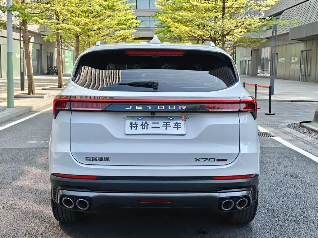 Jetour X70 PLUS 2024 — фото 11