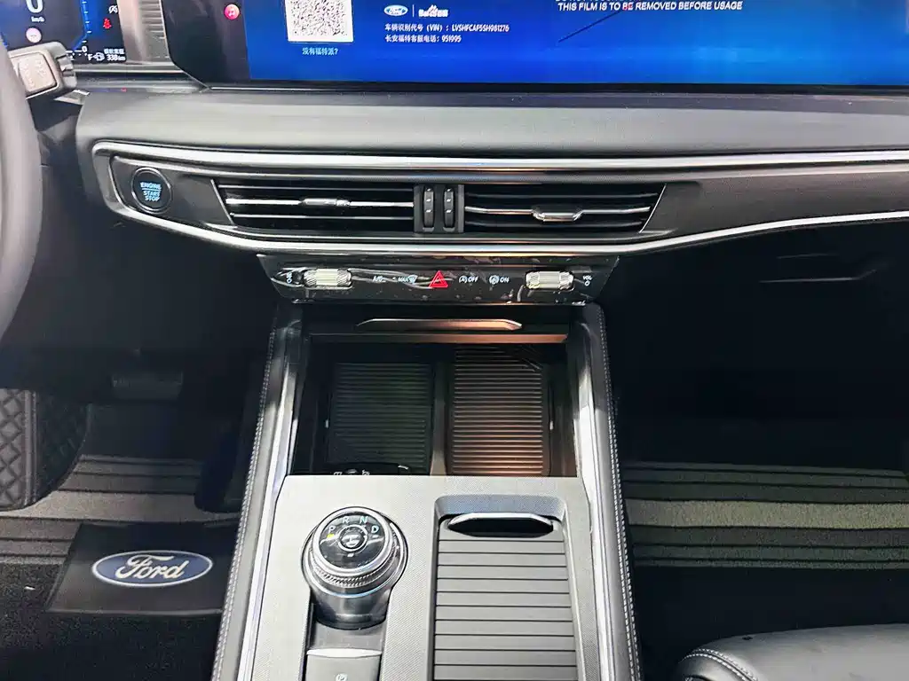 Ford Explorer 2025 — фото 15