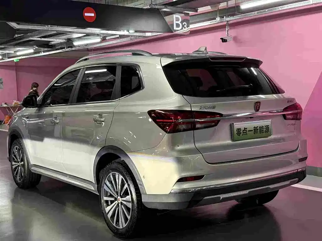 Roewe RX5 New Energy 2018 — фото 4