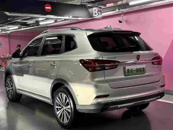 Roewe RX5 New Energy 2018