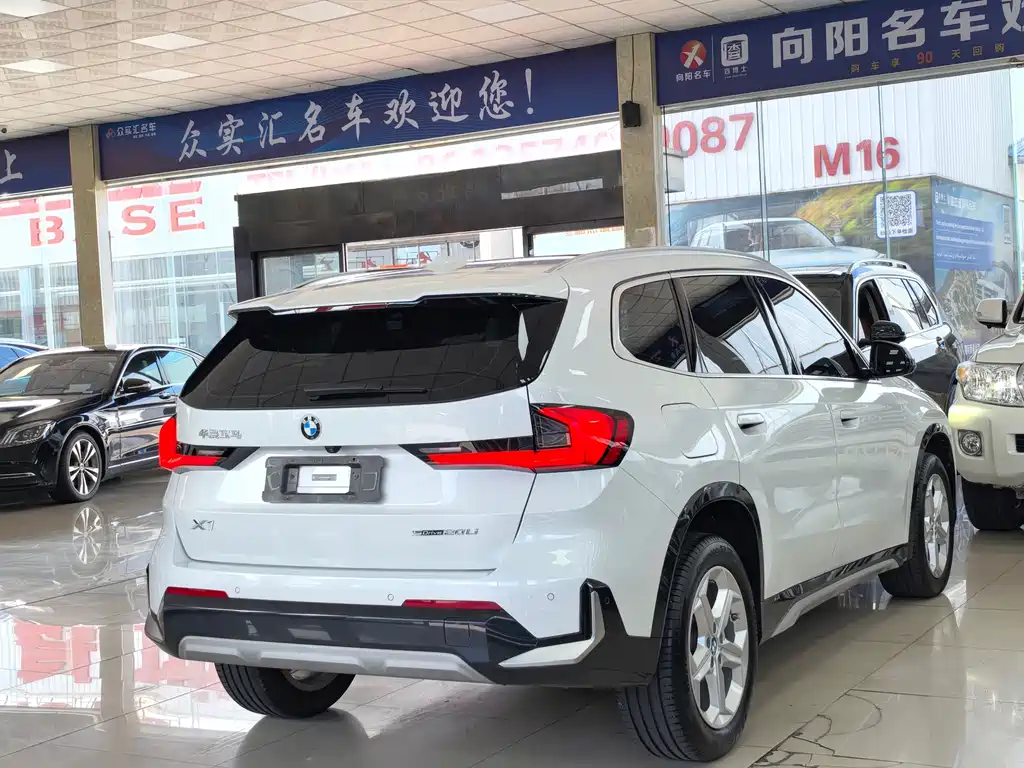 BMW X1 2023