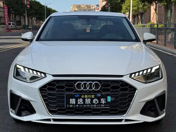 Audi A4L 2020