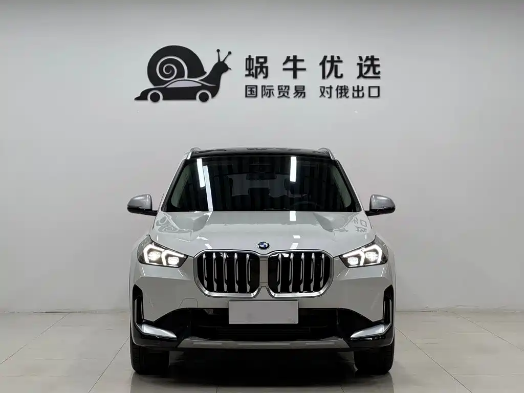 BMW X1 2023