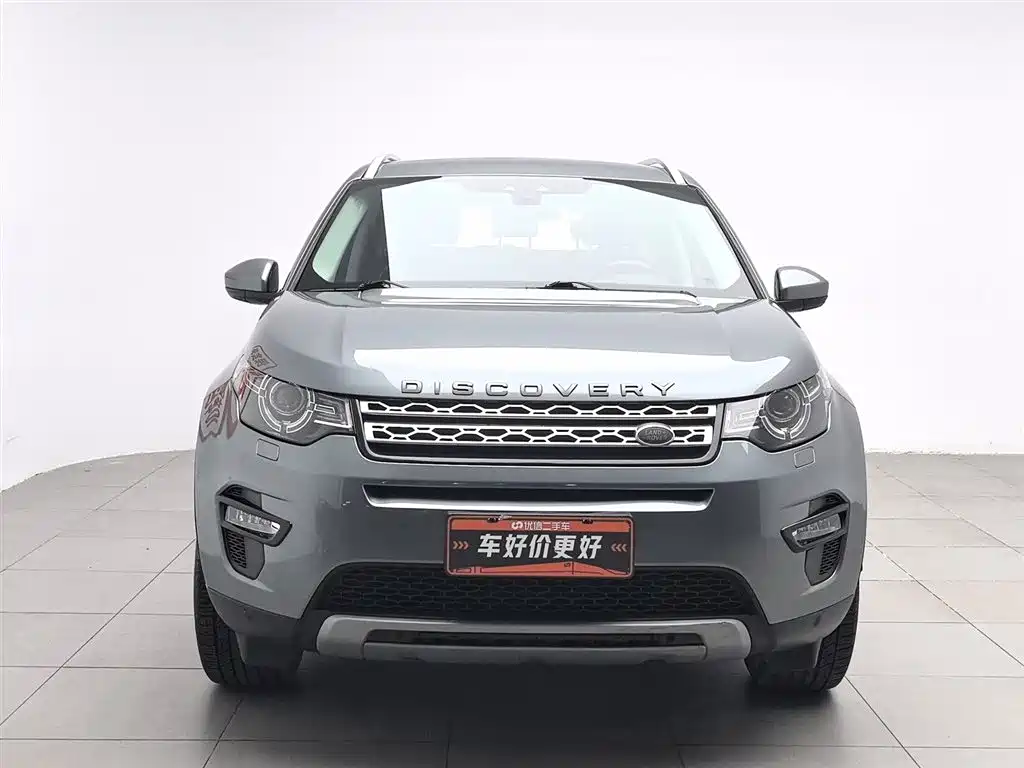 Land Rover Discovery Sport 2018 — фото 3