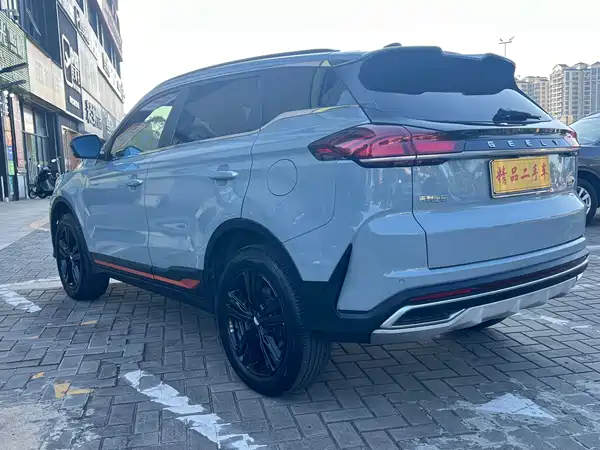 Geely Boyue 2022