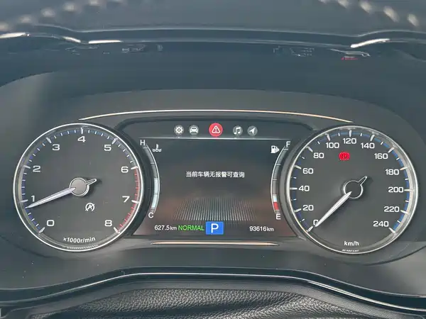 GAC Trumpchi M8 2018
