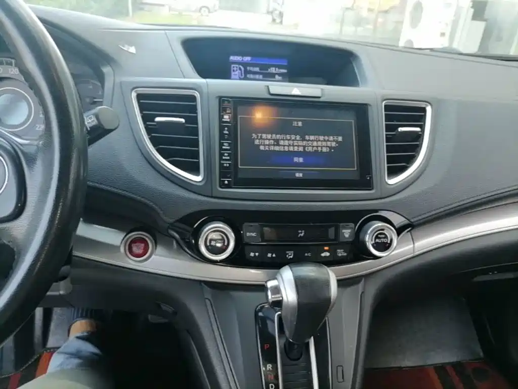Honda CR-V 2015 — фото 18