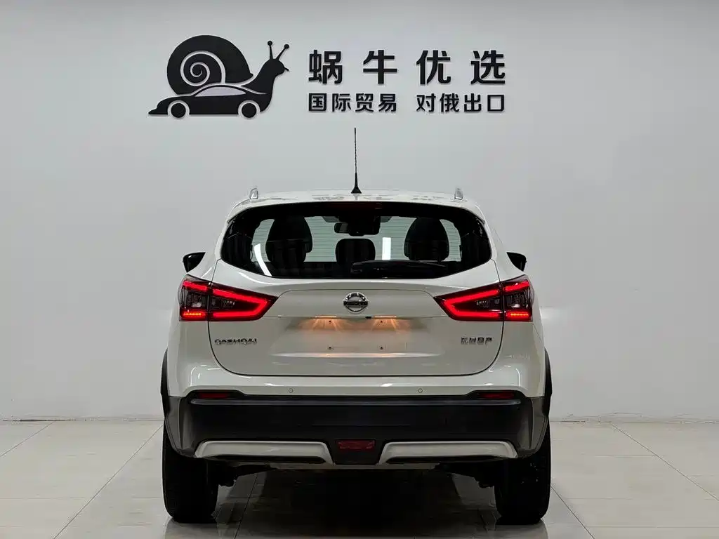 Nissan Qashqai 2022
