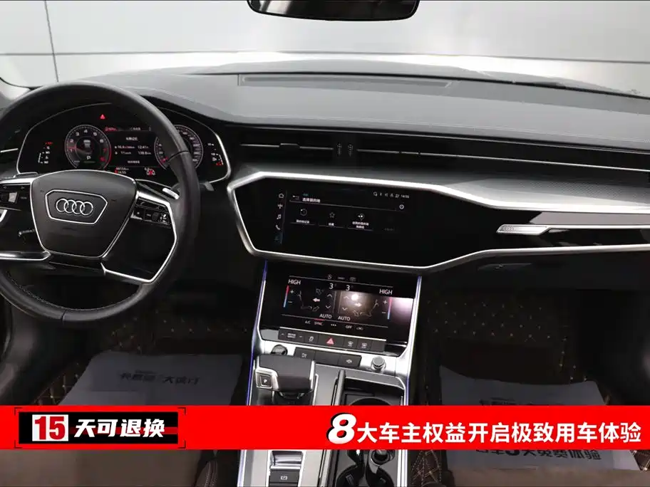 Audi A7L 2022 — фото 4