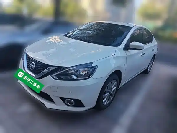 Nissan Sylphy 2020